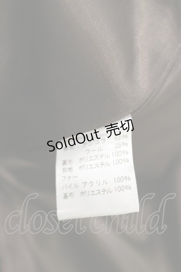 画像5: Mary Magdalene  / COAT ジェノワーズコート H-23-09-26-018-NS-ZT-C051 (5)