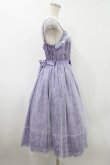 画像3: Angelic Pretty  / Dolly Damask SpecialジャンパースカートSet H-23-09-26-1028-NS-ZH (3)