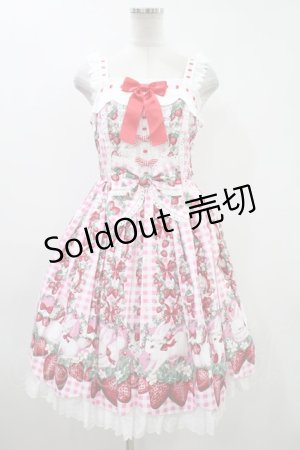 画像: Angelic Pretty  / Ribbon Berry Bunnyジャンパースカート H-23-09-26-1030-NS-ZH