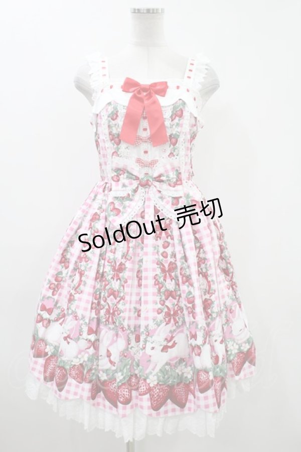 画像1: Angelic Pretty  / Ribbon Berry Bunnyジャンパースカート H-23-09-26-1030-NS-ZH (1)