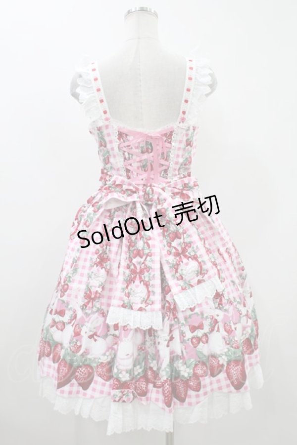 画像2: Angelic Pretty  / Ribbon Berry Bunnyジャンパースカート H-23-09-26-1030-NS-ZH (2)