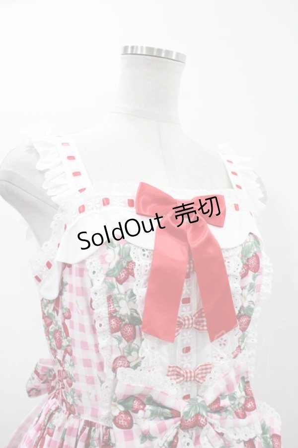 画像4: Angelic Pretty  / Ribbon Berry Bunnyジャンパースカート H-23-09-26-1030-NS-ZH (4)