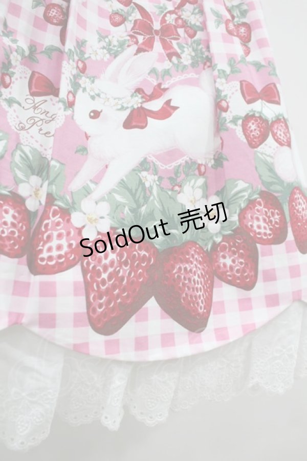 画像5: Angelic Pretty  / Ribbon Berry Bunnyジャンパースカート H-23-09-26-1030-NS-ZH (5)
