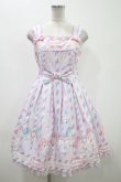 画像1: Angelic Pretty  / Sugary Carnivalジャンパースカート H-23-09-26-1034-NS-ZH (1)