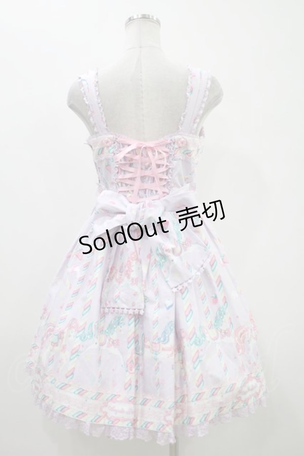 画像2: Angelic Pretty  / Sugary Carnivalジャンパースカート H-23-09-26-1034-NS-ZH (2)