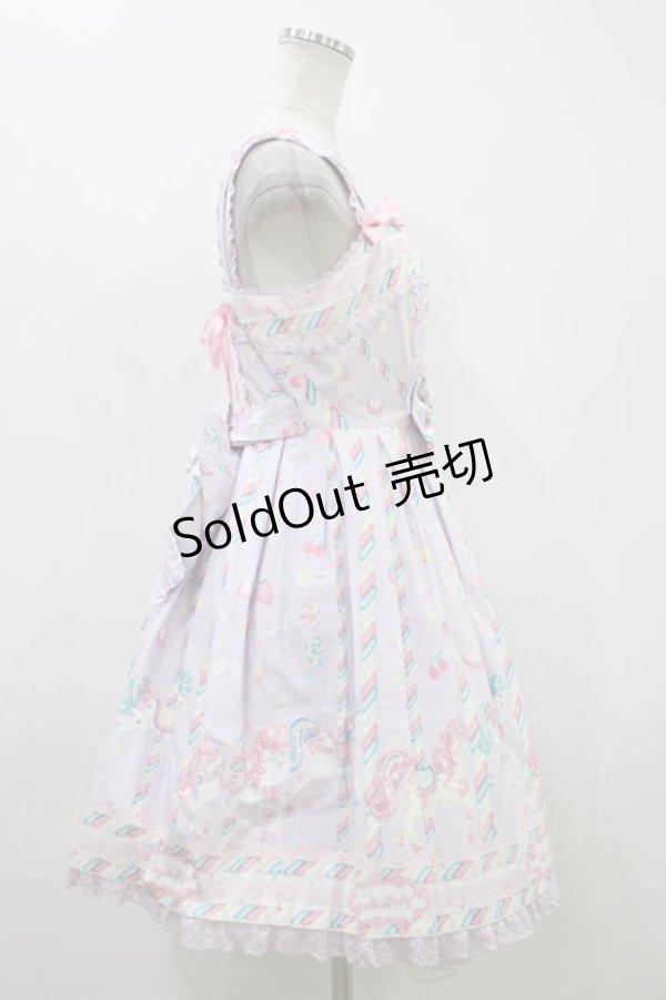 画像3: Angelic Pretty  / Sugary Carnivalジャンパースカート H-23-09-26-1034-NS-ZH (3)