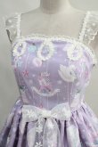 画像4: Angelic Pretty  / Fancy Ornamentジャンパースカート H-23-10-02-009-NS-ZH (4)