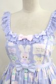 画像3: Angelic Pretty / Fancy Paper Dollsティアードジャンパースカート H-23-10-02-001-NS-ZH (3)