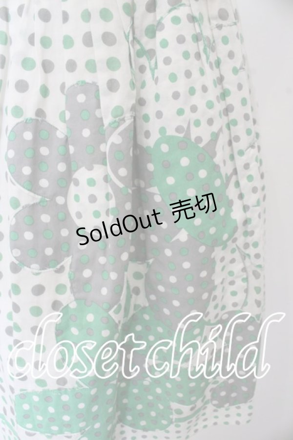 画像2: Jane Marple / ドットデイジースカート O-23-09-16-064-IG-ZT350 (2)