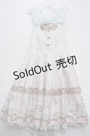画像: Angelic Pretty / Day Dream Carnival ティアードジャンパースカート S-23-09-14-067-UT-ZS