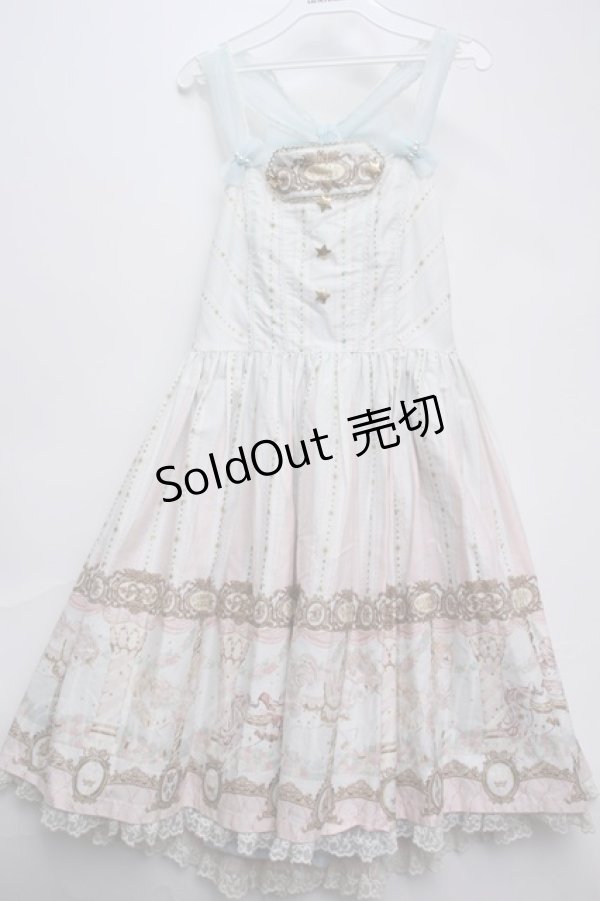 画像1: Angelic Pretty / Day Dream Carnival ティアードジャンパースカート S-23-09-14-067-UT-ZS (1)