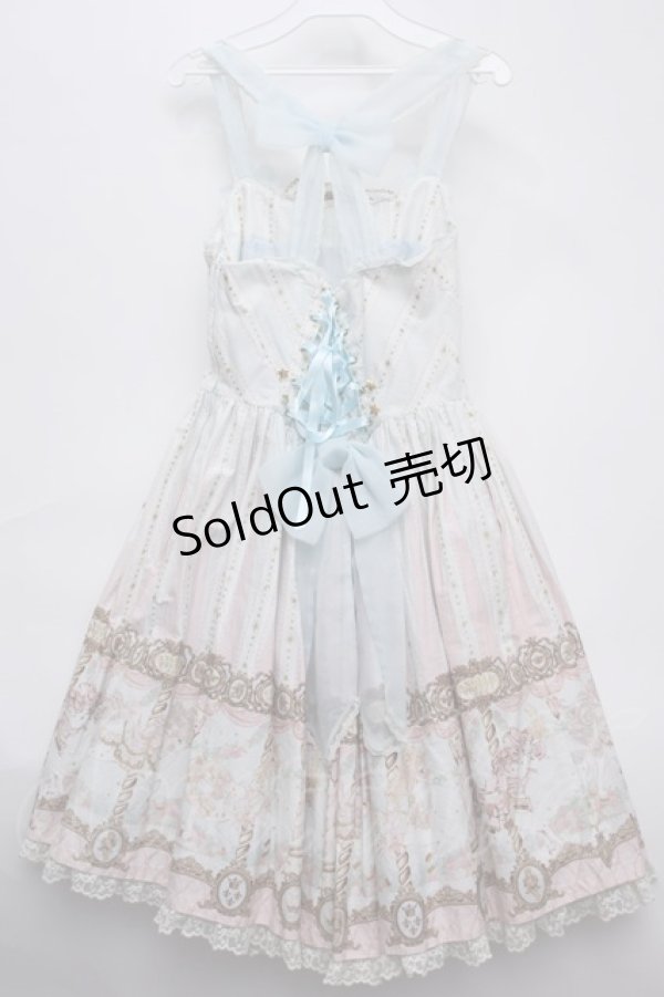 画像2: Angelic Pretty / Day Dream Carnival ティアードジャンパースカート S-23-09-14-067-UT-ZS (2)