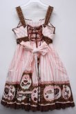 画像2: Angelic Pretty /Meltyチョコレートハイウエストジャンパースカート S-23-09-14-101-UT-ZS (2)