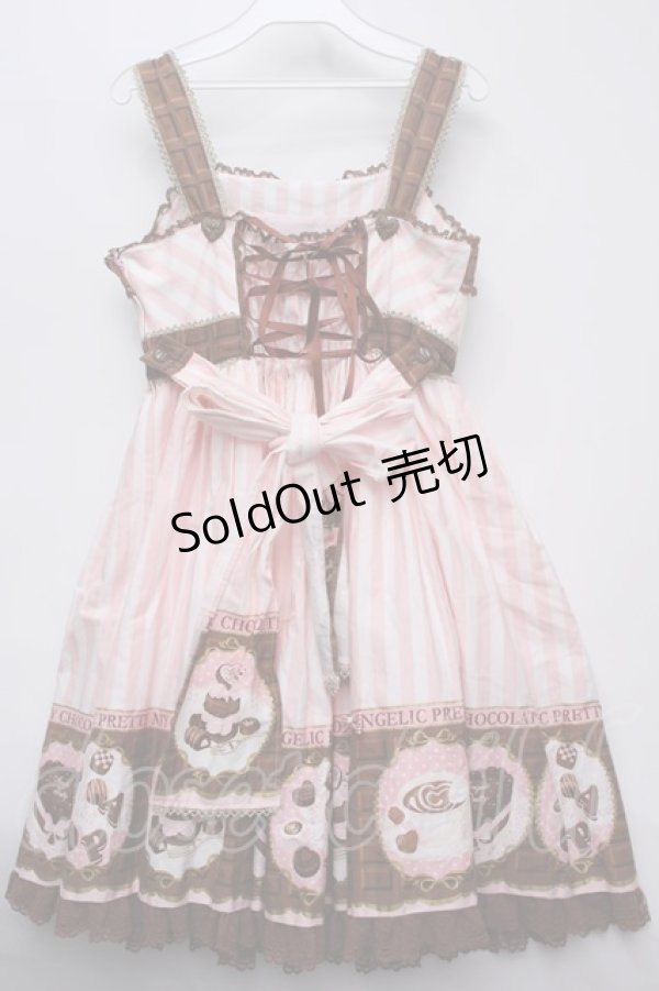 Angelic Pretty♡Melty Chocolateジャンパースカート