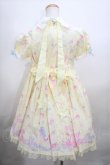 画像2: Angelic Pretty / Dreamy ベビールームワンピース Y-23-09-17-111-SZ-ZY (2)