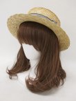 画像1: 【新品】ストライプ麦わらHAT HA_183_B131 (1)