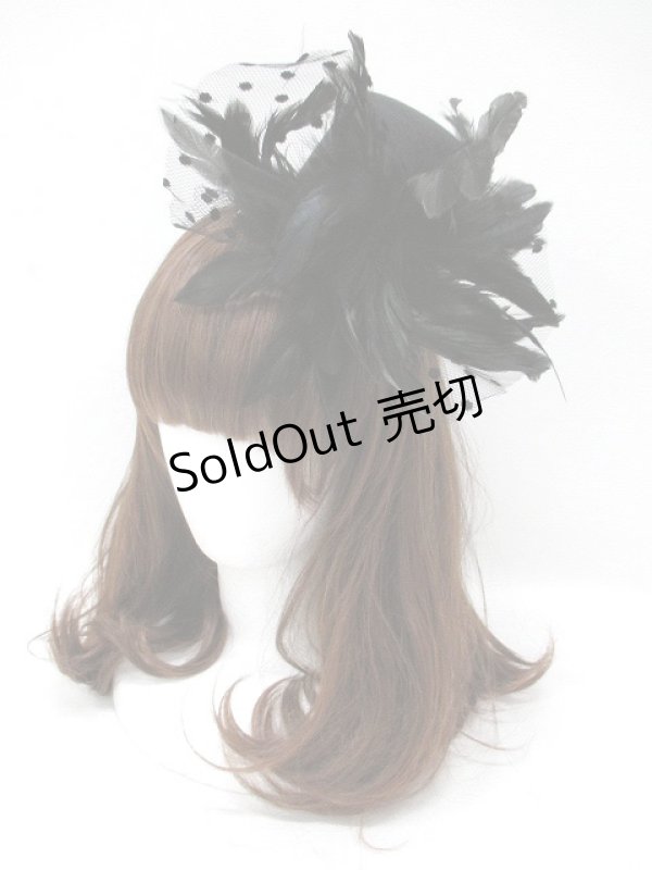 画像1: 【新品】羽根ミニシルクハット HA_208_B131【通信販売専用商品】 (1)