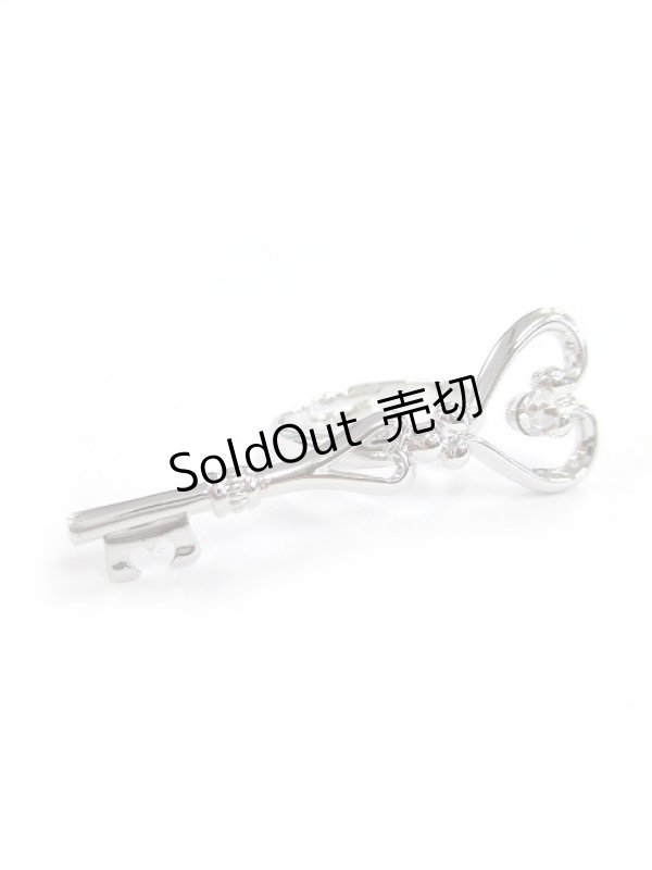 画像1: 【新品】 ハートキーリング(シルバー) RG_221_B91【通信販売専用商品】 (1)