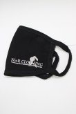 画像1: NieR Clothing / 洗って何度も使えるNieR小顔COTTON MA H-23-10-07-1025-PU-ZA-KB-ZH (1)