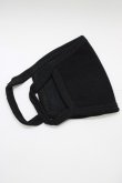 画像2: NieR Clothing / 洗って何度も使えるNieR小顔COTTON MA H-23-10-07-1025-PU-ZA-KB-ZH (2)