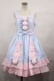 画像1: Angelic Pretty /  なかよしバニージャンパースカート H-23-10-17-1001-AP-OP-KB-ZH (1)