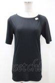 画像1: Rydia / コビニャー刺繍リブトップス H-23-10-18-1037-PU-TO-KB-ZH (1)