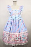 画像1: Angelic Pretty / MELODY TOYSハイウエストジャンパースカート H-23-10-20-020-AP-OP-NS-ZH (1)