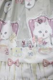 画像5: Angelic Pretty / 猫のお茶会ジャンパースカートSet H-23-10-28-027-AP-OP-NS-ZH (5)