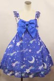 画像1: Angelic Pretty / Dream Skyジャンパースカート（2013） H-23-10-30-2006-AP-OP-SK-ZH (1)