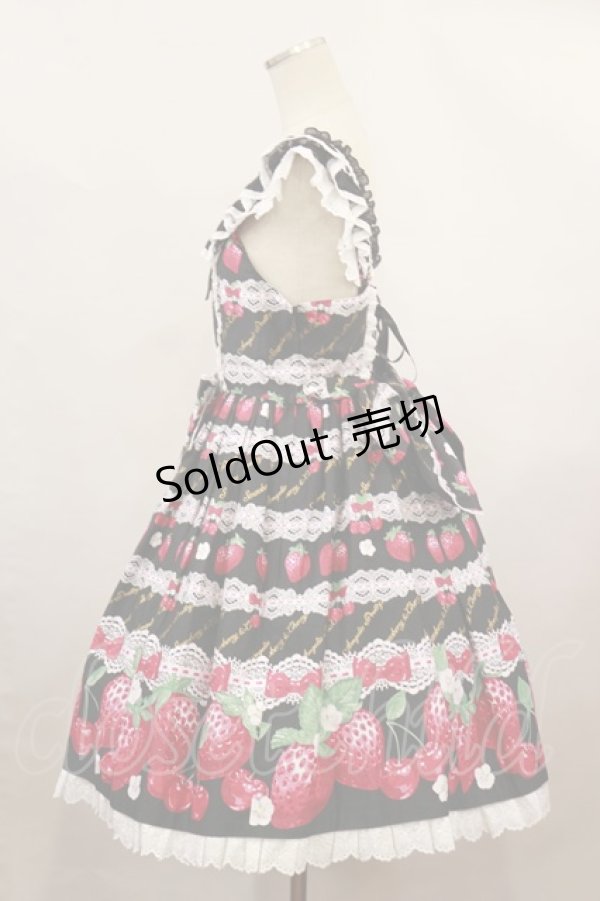 画像2: Angelic Pretty / Dessert Berryジャンパースカート H-23-10-30-2002-AP-OP-SK-ZH (2)