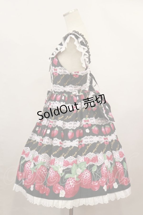 画像2: Angelic Pretty / Dessert Berryジャンパースカート H-23-10-30-2002-AP-OP-SK-ZH (2)