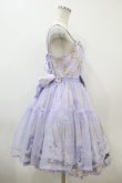 画像3: Angelic Pretty / Crystal Dream Carnivalティアードジャンパースカート Free ラベンダー H-23-10-31-1022-AP-OP-NS-ZH (3)