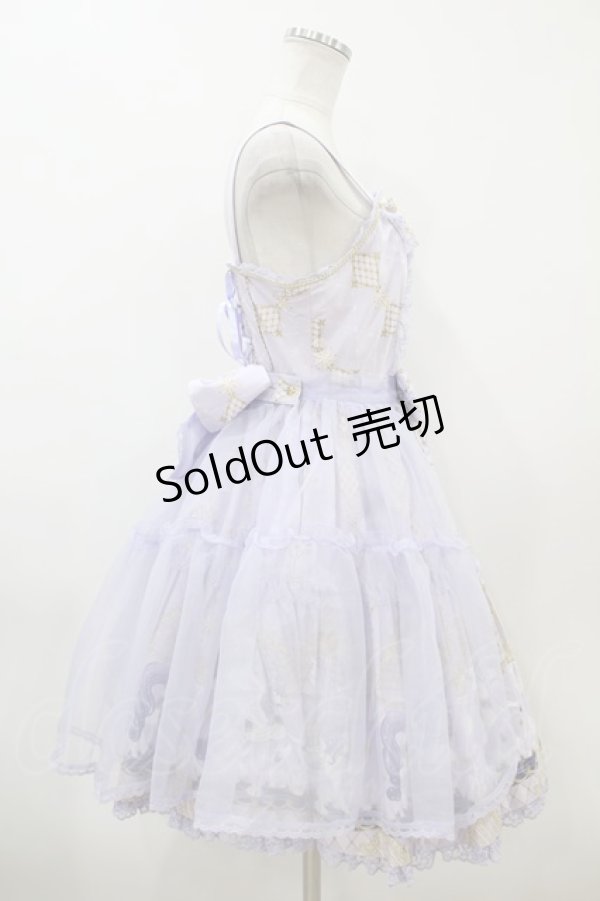 画像3: Angelic Pretty / Crystal Dream Carnivalティアードジャンパースカート Free ラベンダー H-23-10-31-1022-AP-OP-NS-ZH (3)