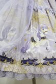 画像5: Angelic Pretty / Crystal Dream Carnivalティアードジャンパースカート Free ラベンダー H-23-10-31-1022-AP-OP-NS-ZH (5)