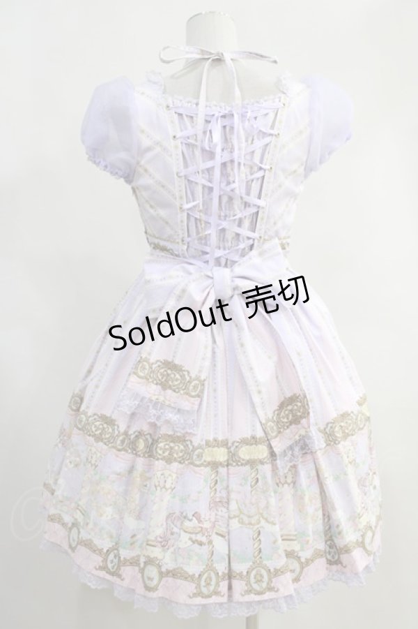 画像2: Angelic Pretty / Day Dream Carnivalワンピース Free ラベンダー H-23-11-18-1013-AP-OP-NS-ZH (2)