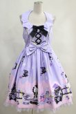 画像1: Angelic Pretty / Magical Milk Catsジャンパースカート Free ラベンダー H-23-11-26-1007-AP-OP-NS-ZH (1)