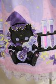 画像3: Angelic Pretty / Magical Milk Catsジャンパースカート Free ラベンダー H-23-11-26-1007-AP-OP-NS-ZH (3)