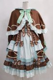 画像1: Angelic Pretty / Flower Fairy TaleワンピースSet Free ブラウン H-23-12-02-1029-AP-OP-NS-ZH (1)