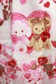 画像3: BABY,THE STARS SHINE BRIGHT / くみゃちゃんの Love Love ValentineジャンパースカートII Free 白 H-23-12-02-012-BA-OP-NS-ZH (3)