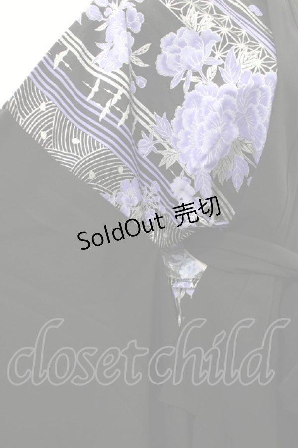 画像3: Deorart / 和柄切替着流し H-23-12-03-051-PU-TO-KB-ZT197 (3)
