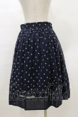 画像2: Jane Marple / Sprinkled flowers wrapped skirt Free ネイビー H-23-12-06-038-JM-SK-NS-ZT011 (2)
