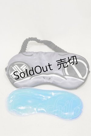 画像: NieR Clothing / 取り外しジェルパッド付アイマスク【ぐれまる】  グレー H-25-06-06-1042-PU-ZA-KB-ZH