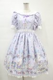 画像1: Angelic Pretty / Flower Garden Teatimeワンピース Free ラベンダー H-23-12-21-1031-AP-OP-NS-ZH (1)