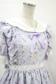 画像4: Angelic Pretty / Flower Garden Teatimeワンピース Free ラベンダー H-23-12-21-1031-AP-OP-NS-ZH (4)