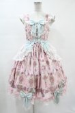 画像1: Angelic Pretty / Rose Tasselジャンパースカート Free ピンク H-23-12-21-1018-AP-OP-NS-ZH (1)