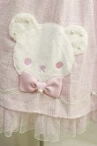 画像5: Angelic Pretty / しろくまアップリケジャンパースカートSet H-23-12-23-015-AP-OP-NS-ZH (5)