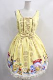 画像1: Angelic Pretty / Honey Cakeラウンドジャンパースカート H-23-12-23-019-AP-OP-NS-ZH (1)