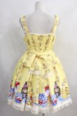 画像2: Angelic Pretty / Honey Cakeラウンドジャンパースカート H-23-12-23-019-AP-OP-NS-ZH (2)