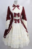 画像1: Innocent World / ヴィクトリカドレス S ボルドー H-24-01-03-009-IW-OP-NS-ZH (1)