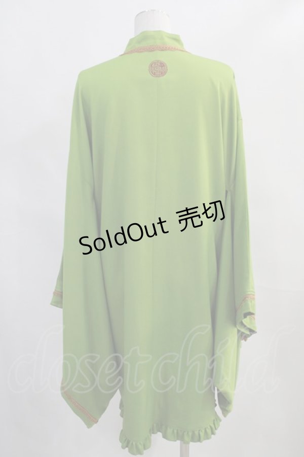 画像3: Ozz oneste / 着物風羽織【かくりよの宿飯】  グリーン H-24-01-10-2023-OO-JA-KB-ZH (3)